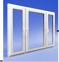 Окно пвх 120х150 поворотно-откидное