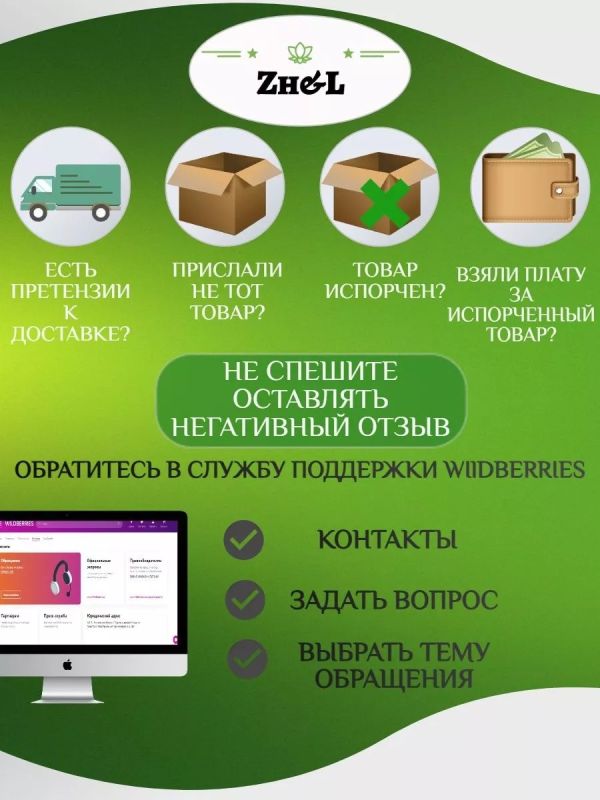 Бур садовый ручной для земли для столбов D400