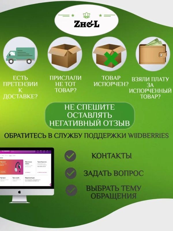 Удлинитель для бура садового ручного шнекового 50 см