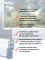 Окно пластиковое ПВХ  400х600мм(40х60см)