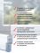 Окно пластиковое ПВХ  фрамужное 600х600мм(60х60см)