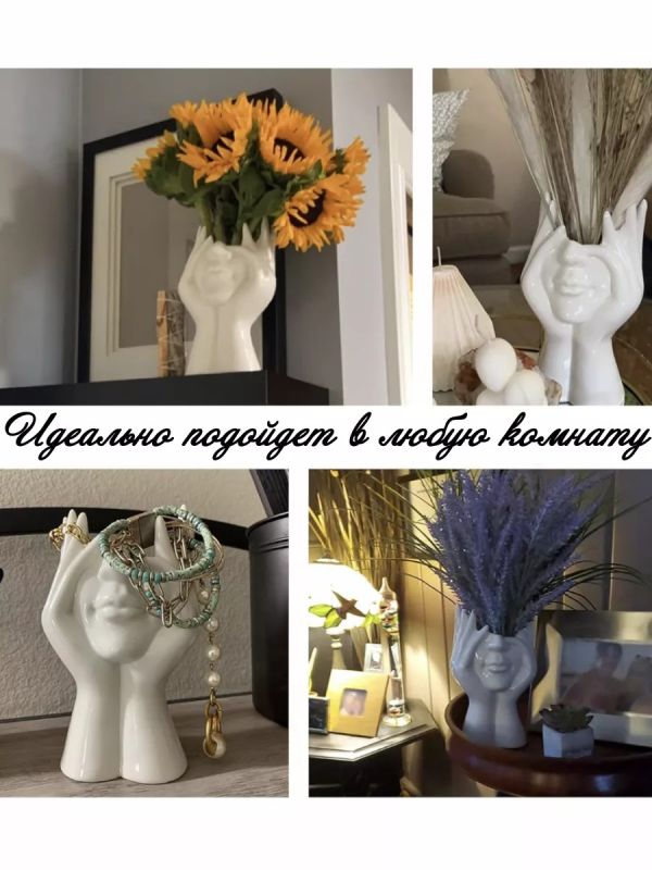 Статуэтка для интерьера из гипса