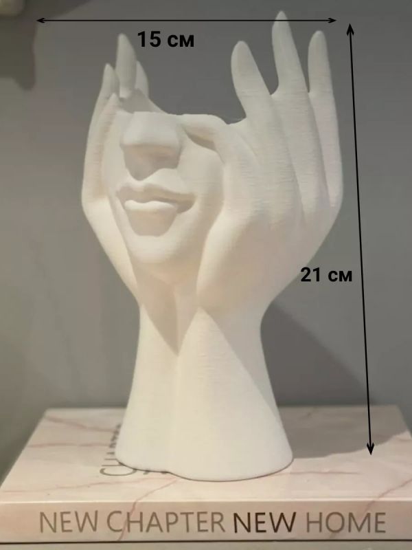 Статуэтка для интерьера из гипса