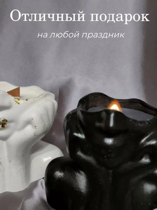 Свечи ароматические восковые интерьерные декоративные