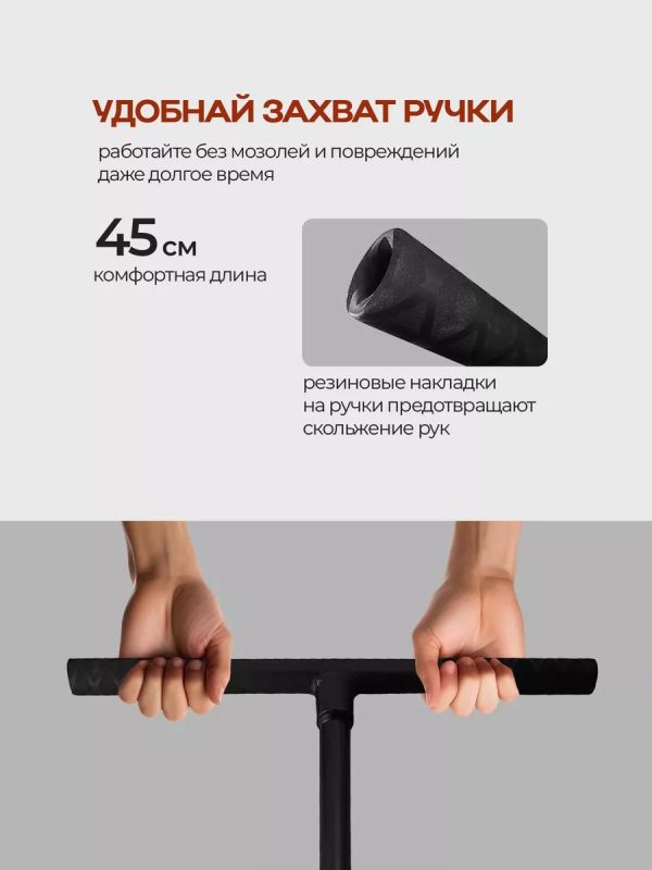 Бур садовый 3х шнековый D80мм