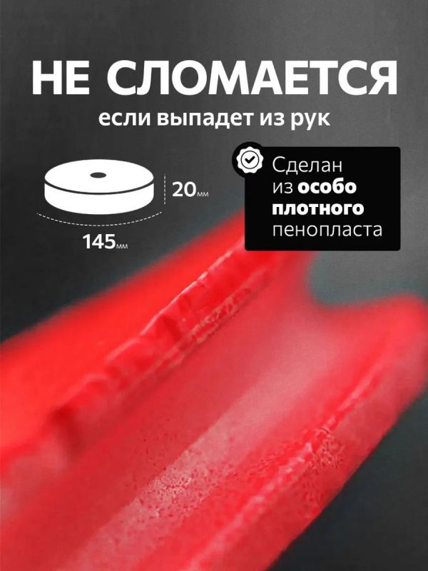 Жерлицы летние оснащённые на щуку кружки 5 шт