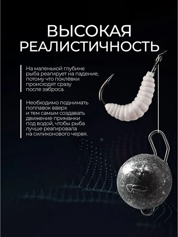 Форелевые силиконовые приманки Maggot на форель