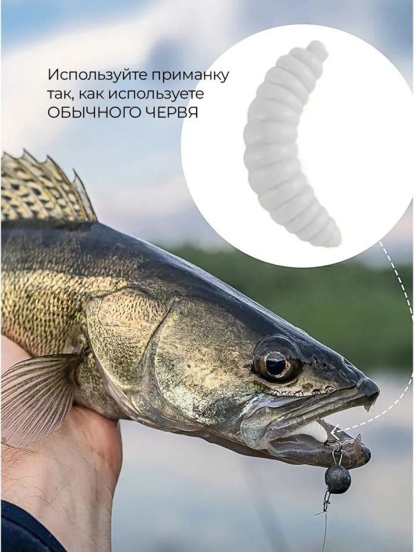 Форелевые силиконовые приманки Maggot на форель