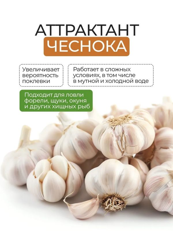 Форелевые силиконовые приманки Maggot на форель
