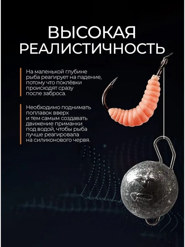 Форелевые силиконовые приманки Maggot на форель