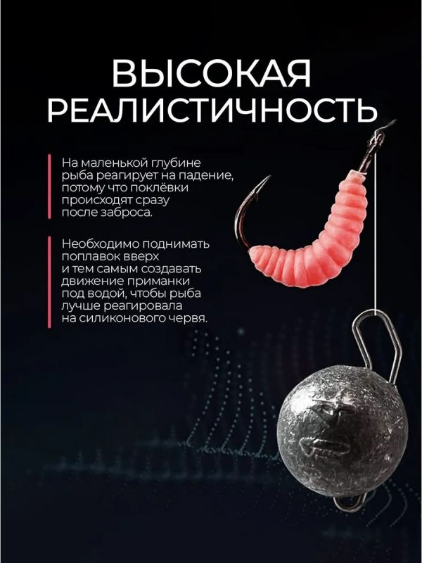 Форелевые силиконовые приманки Maggot на форель 10шт