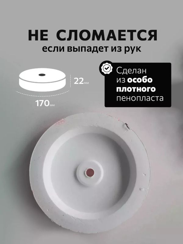 Жерлицы летние оснащённые на щуку кружки 5 шт
