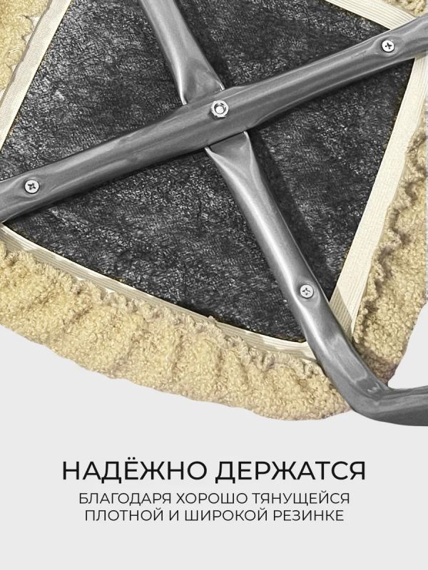 Чехол на табурет на резинке универсальный 2шт