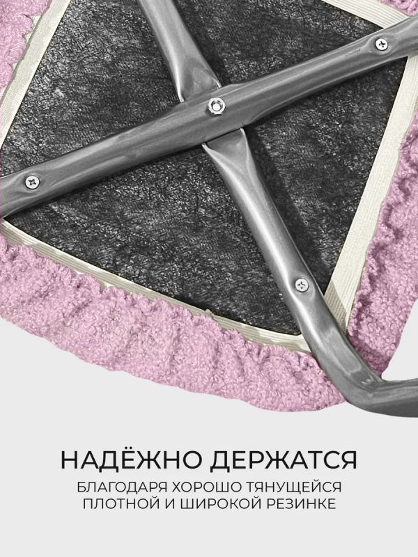Чехол на табурет квадратный круглый на резинке 2 шт