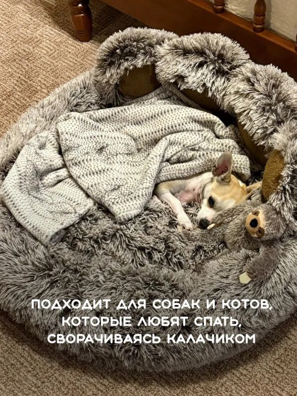 Лежанка для собак средних пород и кошек