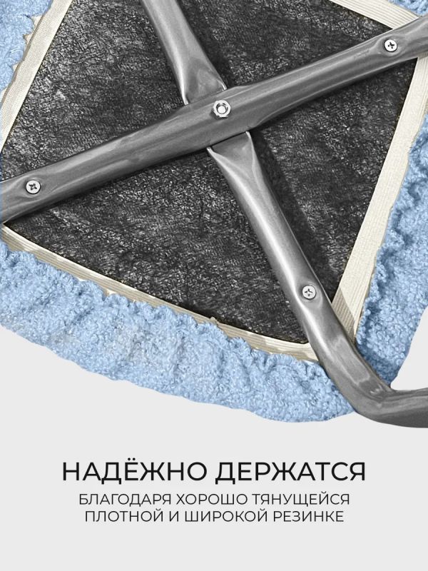 Чехол на табурет квадратный круглый на резинке 2 шт