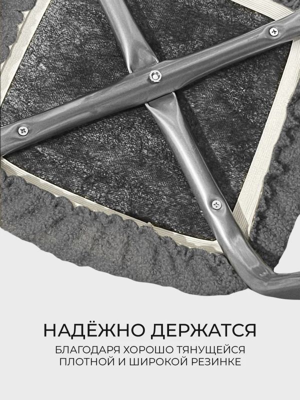 Чехол на табурет квадратный круглый на резинке 2 шт