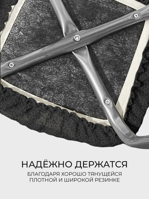 Чехол на табурет квадратный круглый на резинке 2 шт