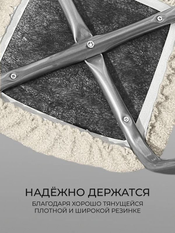 Чехол на табурет квадратный круглый на резинке 2шт