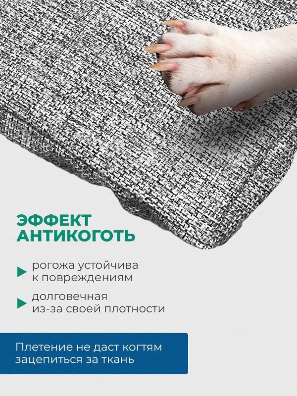 Чехол на табурет квадратный на резинке с поролоном 2 шт