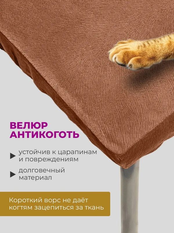 Чехол на табурет квадратный на резинке с поролоном 2 шт
