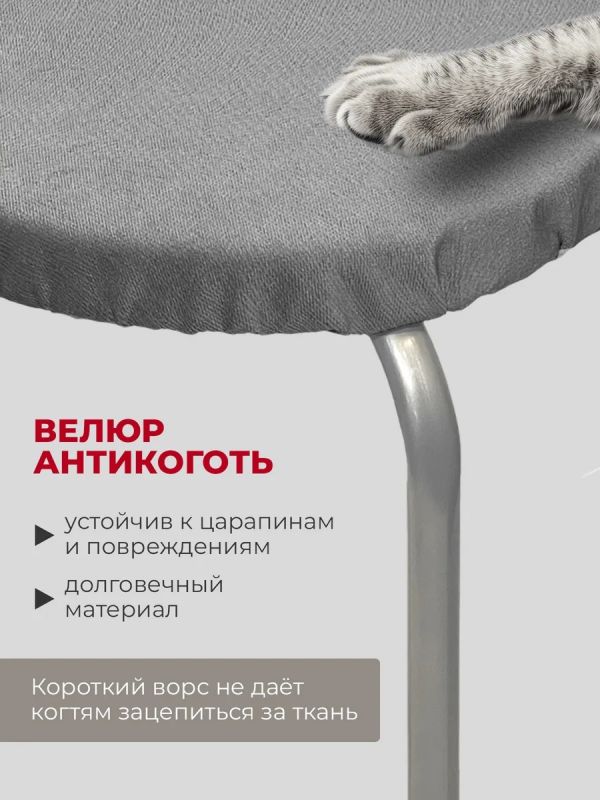 Чехлы на стулья со спинкой 2шт