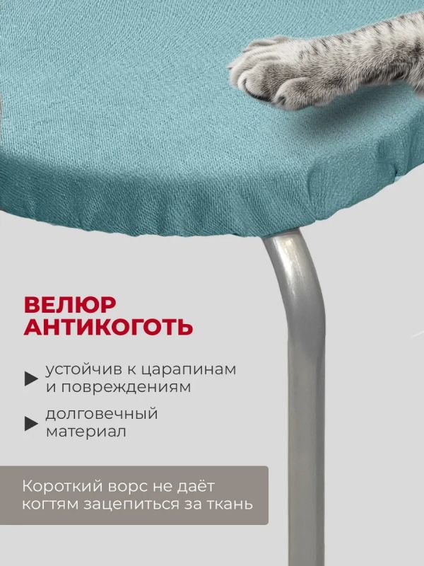 Чехлы на стулья со спинкой 2шт