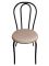 Чехлы на стулья со спинкой 2шт