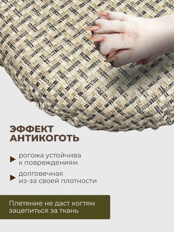 Чехлы на стулья со спинкой 2шт