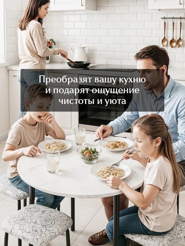 Чехол на табурет квадратный на резинке 2 шт