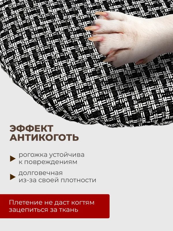 Чехлы на стулья со спинкой 2шт