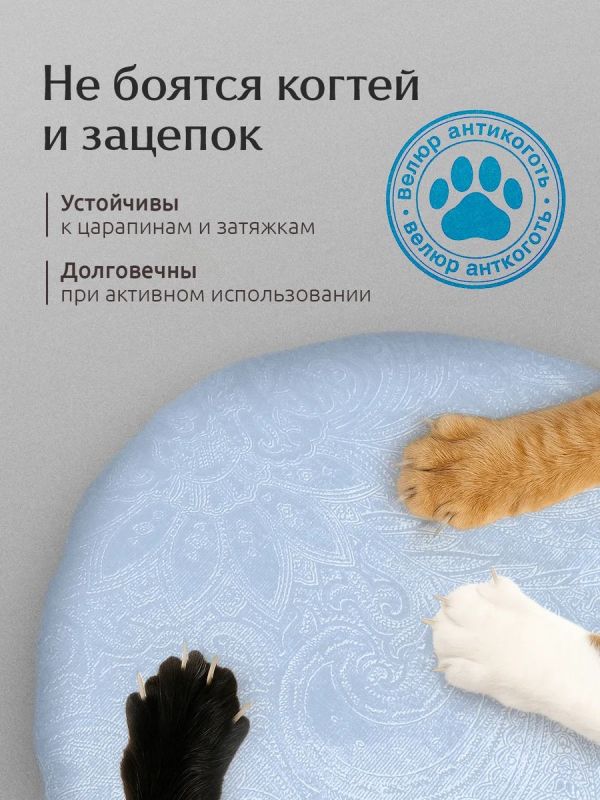 Чехлы на стулья со спинкой 2шт