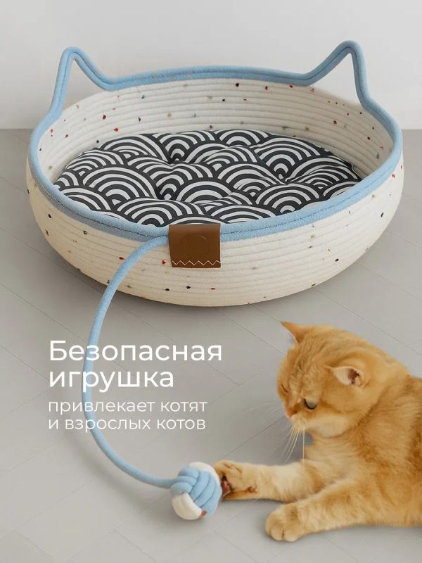 Лежанка для кошек и собак плетеная с бортиками ЭКО.