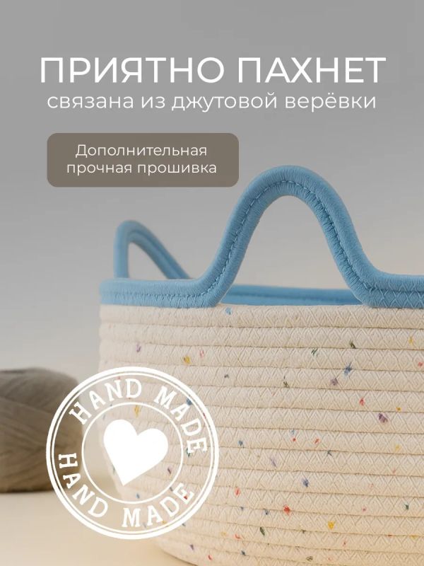Лежанка для кошек и собак плетеная с бортиками ЭКО.