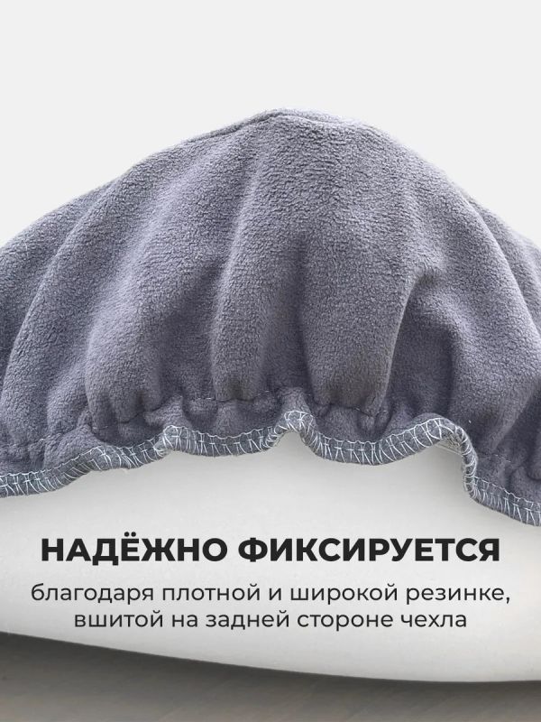 Чехол на табурет квадратный на резинке 2 шт