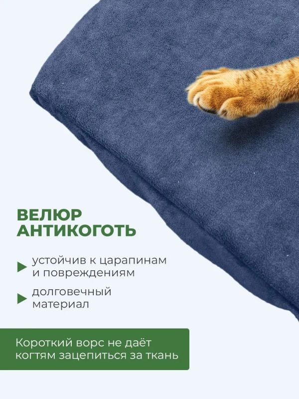 Чехол на табурет квадратный на резинке 2 шт