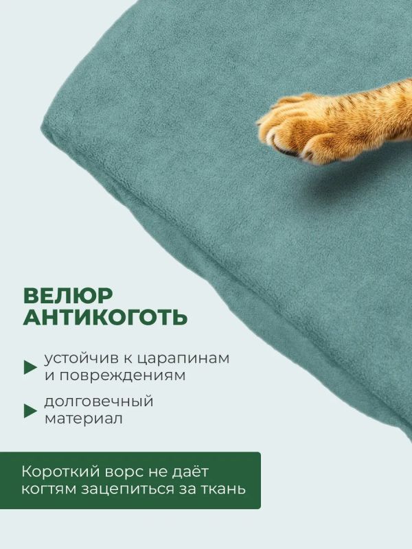 Чехол на табурет квадратный на резинке 2 шт