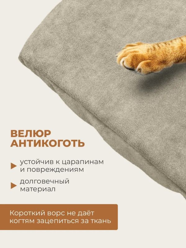 Чехол на табурет квадратный на резинке 2 шт