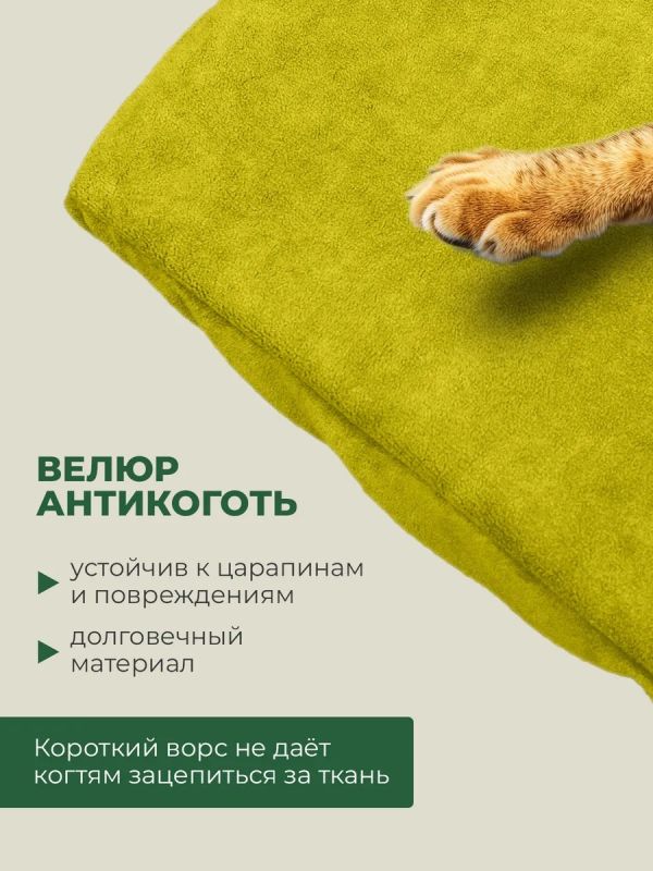 Чехол на табурет квадратный на резинке 2 шт