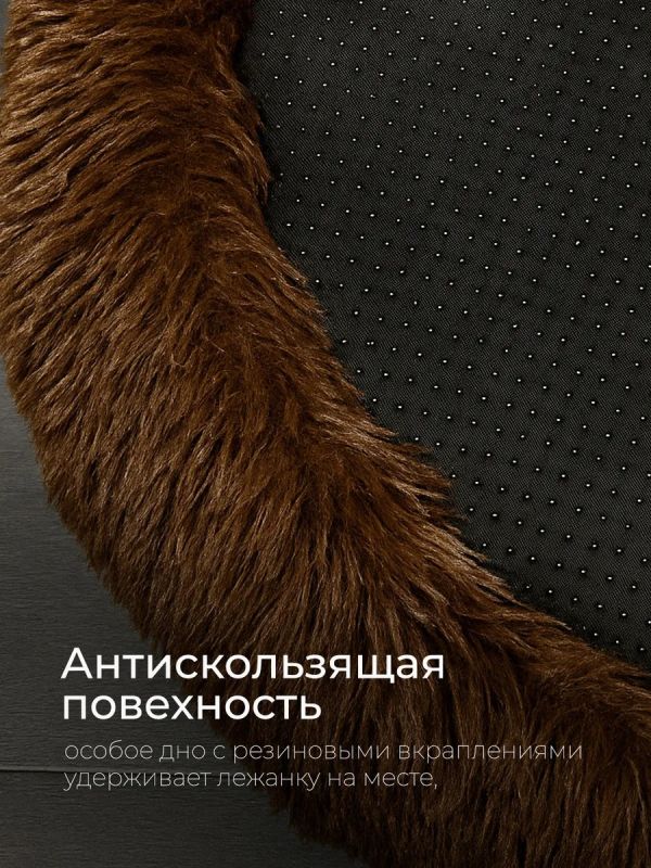 Лежанка для кошек и собак мелких пород