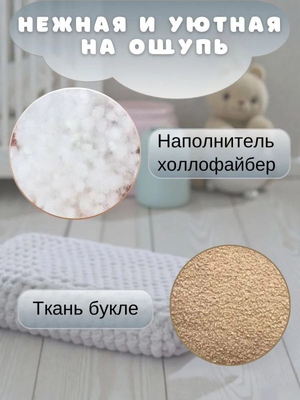 Подушка декоративная на диван Зайчонок
