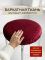 Чехол на табурет круглый на резинке 2 шт