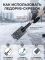 Ледоруб скребок без черенка