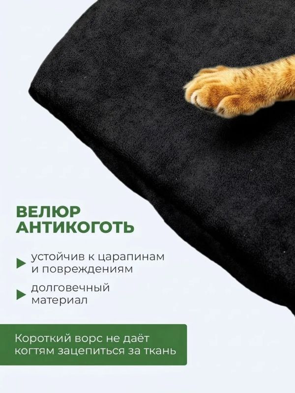 Чехол на табурет квадратный на резинке с поролоном 2 шт